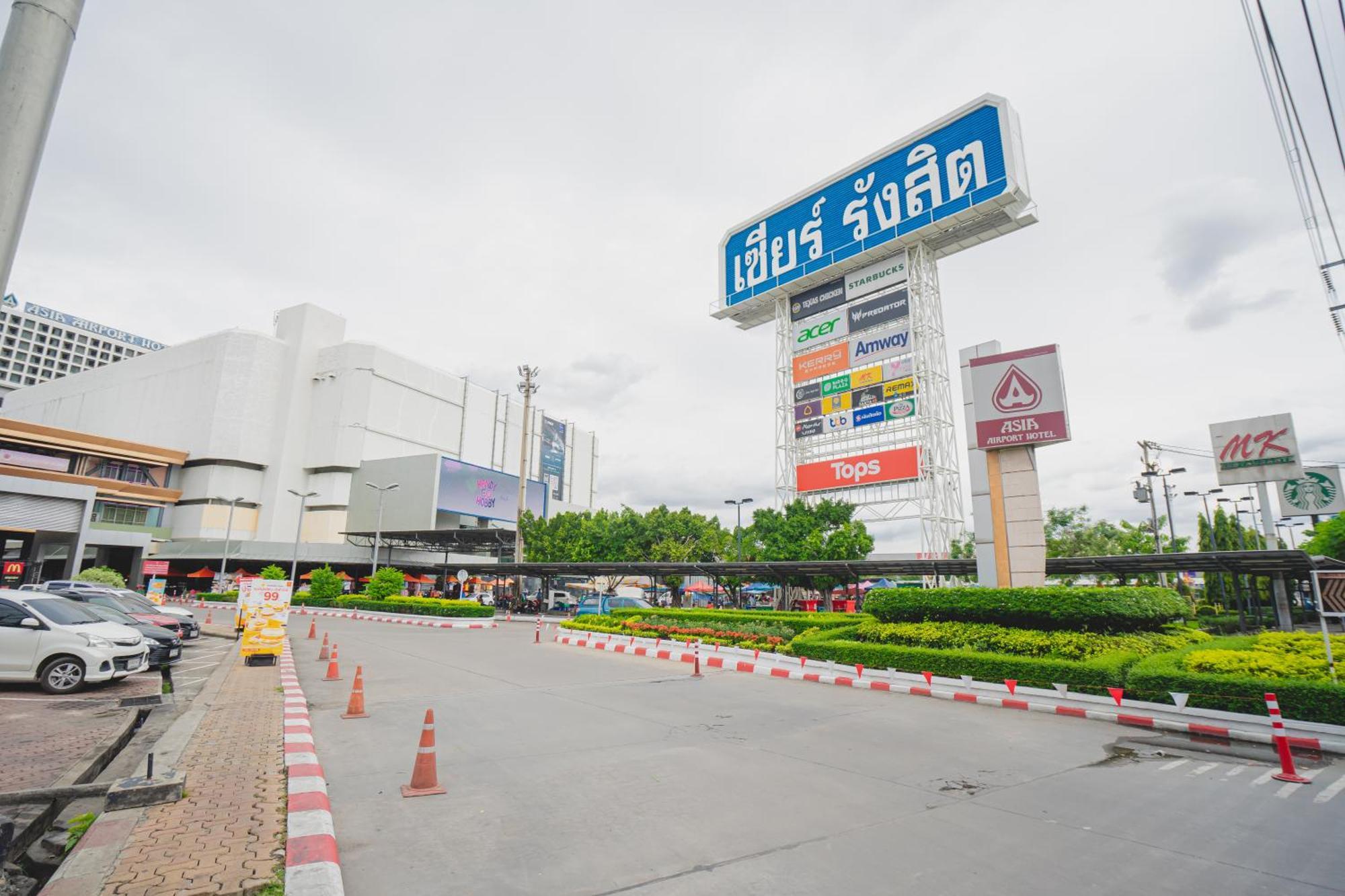 Asia Airport Hotel Rangsit Exterior foto